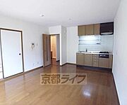 広々としたお部屋です