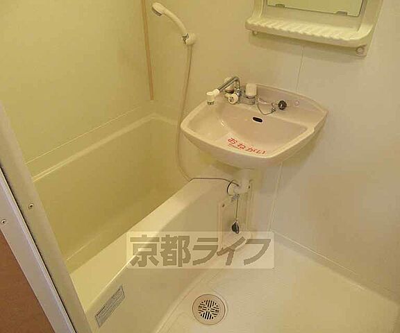 浴室
