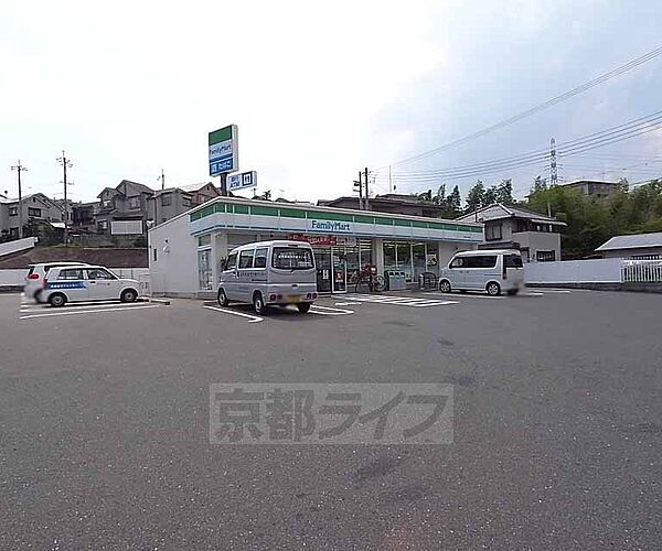 画像30:ファミリーマート 京田辺大住店まで238m