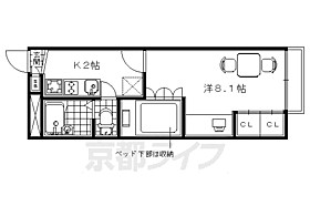 レオパレスＦｌｏｕｒｉｓｈ 103 ｜ 京都府八幡市男山美桜（賃貸アパート1K・1階・22.35㎡） その2