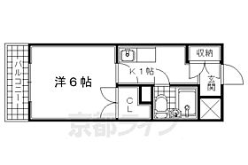 ヴィラビィルンバウム 302 ｜ 京都府京田辺市河原食田（賃貸マンション1K・3階・20.10㎡） その2