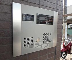 牧野駅前ＴＮビル 403 ｜ 大阪府枚方市牧野阪1丁目（賃貸マンション1K・4階・24.16㎡） その24