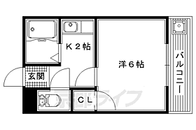 北山ロイヤルハイツ 205 ｜ 大阪府枚方市北山1丁目（賃貸マンション1K・2階・20.00㎡） その2