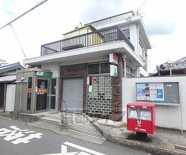 長尾元町7丁目アパート 102｜大阪府枚方市長尾元町(賃貸アパート1LDK・1階・50.01㎡)の写真 その2