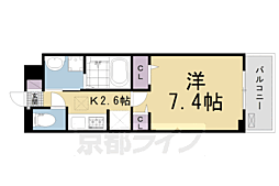 富野荘駅 6.4万円