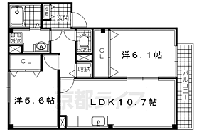 シャンメゾン 105 ｜ 京都府久世郡久御山町佐山栗ノ脇（賃貸アパート2LDK・1階・54.60㎡） その2