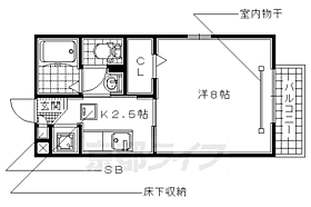 ルミエールII（京田辺） 201 ｜ 京都府京田辺市田辺深田（賃貸アパート1K・2階・26.93㎡） その2