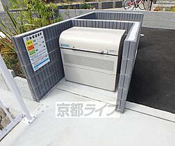 メゾン　フォンリジェル 303 ｜ 大阪府枚方市堤町（賃貸アパート1LDK・3階・34.37㎡） その8