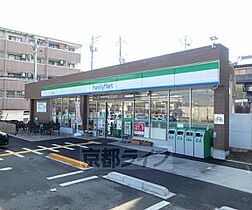 ルーミナス京田辺 202 ｜ 京都府京田辺市三山木西ノ河原（賃貸アパート1LDK・1階・34.35㎡） その30