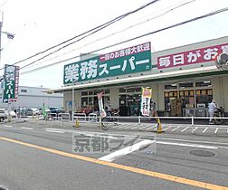 センチュリー藤阪 105 ｜ 大阪府枚方市藤阪元町1丁目（賃貸アパート1R・1階・16.17㎡） その14