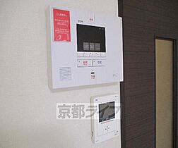 レオネクストカンフォーラ 203 ｜ 京都府宇治市六地蔵徳永（賃貸アパート1K・2階・27.81㎡） その16