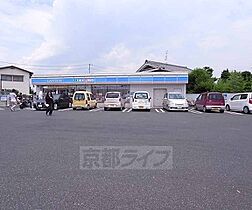 スカイコーポ久御山Ｃ棟 206 ｜ 京都府久世郡久御山町島田堤外（賃貸マンション2K・2階・31.59㎡） その8