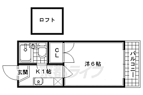 ｍａｃｈｇｒｅｅｎ三室戸（マッハグリーン） 104 ｜ 京都府宇治市莵道車田（賃貸アパート1K・1階・18.01㎡） その2