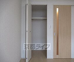 オーキッド　バレー 212 ｜ 大阪府枚方市宮之阪4丁目（賃貸マンション1K・2階・30.96㎡） その8