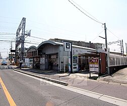 ＣＵＬＴＩ六地蔵（クルティろくじぞう） 202 ｜ 京都府宇治市六地蔵1丁目（賃貸マンション1LDK・2階・29.58㎡） その28