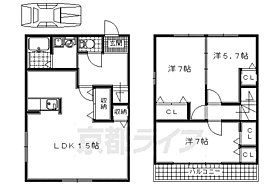 センチュリオン花住坂 102 ｜ 京都府京田辺市花住坂2丁目（賃貸テラスハウス3LDK・--・81.47㎡） その2