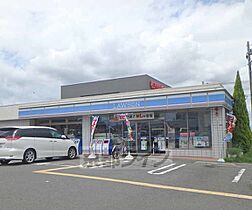 プログレＮΩ 301 ｜ 大阪府枚方市長尾元町7丁目（賃貸アパート1K・3階・29.60㎡） その11