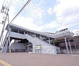 ビバアヴニールII 101 ｜ 京都府城陽市市辺芦原（賃貸アパート1LDK・1階・50.14㎡） その16