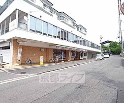 ビクトワールＫＳ京田辺 A-1 ｜ 京都府京田辺市河原北口（賃貸テラスハウス3LDK・--・72.04㎡） その30