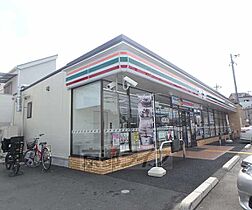 プレミールセピア 301 ｜ 大阪府枚方市津田（賃貸アパート1LDK・3階・40.15㎡） その30