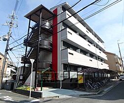 北山ロイヤルハイツ 301 ｜ 大阪府枚方市北山1丁目（賃貸マンション1K・3階・20.00㎡） その1