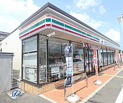 カサ・ソレアダ 201 ｜ 大阪府枚方市楠葉面取町（賃貸アパート1K・2階・25.25㎡） その13