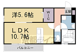 ポルタ・フォルトゥーナ 303 ｜ 京都府宇治市木幡正中（賃貸アパート1LDK・3階・41.85㎡） その2