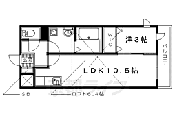 カルム大住
