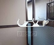 物干し竿掛けです。