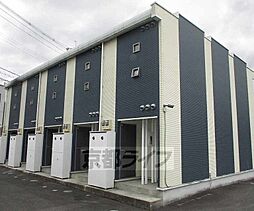 JR奈良線 城陽駅 徒歩13分