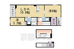 近鉄京都線 大久保駅 徒歩10分の賃貸アパート 3階2LDKの間取り