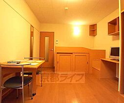 レオパレス八幡大谷 106 1階1Kのリビング/ダイニング