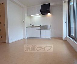 アルカンシエルコリーヌ 205 2階2DKのリビング/ダイニング