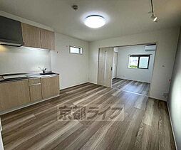 サンセレーノ　ｍｉｎａｍｉ 203 2階1LDKのリビング/ダイニング