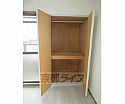 大きな収納ですね