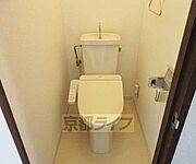ウォシュレット付き。
