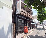 京都四条乾郵便局まで130m
