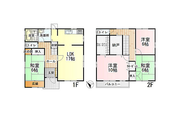 間取りを拡大表示
