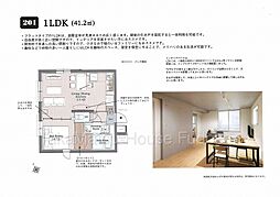 PINO西荻窪 2LDKの間取図画像