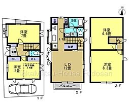 奥沢7丁目　中古戸建 4LDKの間取り