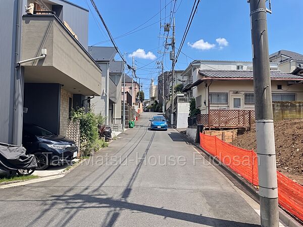 その他を拡大表示