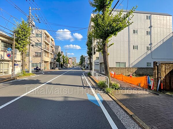 その他を拡大表示