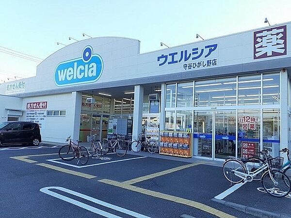 グリフィンドールI 202号室｜茨城県守谷市本町(賃貸アパート2LDK・2階・59.58㎡)の写真 その17