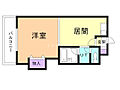 ソルテリア元町3階3.6万円