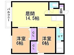 間取図画像 2LDK