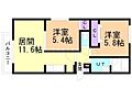 オルセー北17条2階9.3万円