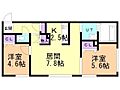 イー・エフ札幌東2階9.0万円