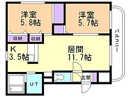 ブルーアイランド 2LDKの間取図画像
