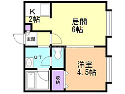 ヘルメス.2 1LDKの間取図画像