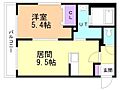 ルマーナ白石3階5.9万円